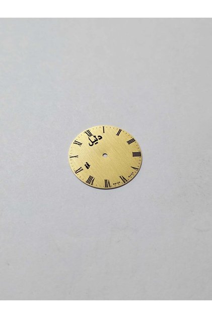Vintage Wristwatch Dial 27.4mm (075)