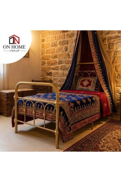 Children's Bed Frame - 170X80cm - Gold