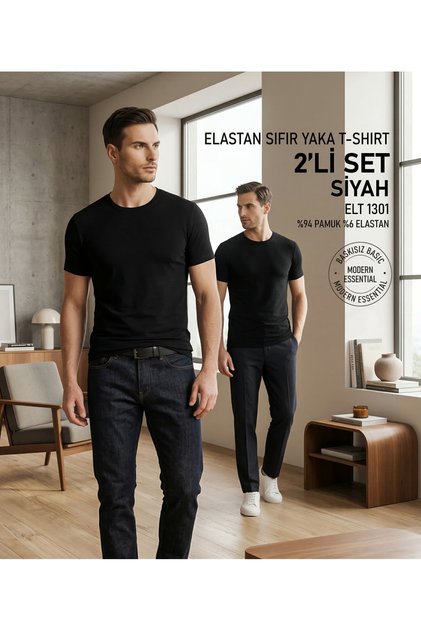 2-Piece Men's T-Shirt Basic Body Stretchy Slim Fit Cotton Pcs