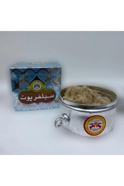 بخور ابو تاج غزالين