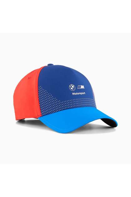 Puma Bmw Mms Bb Cap Unisex Şapka - Fiyatı, Yorumları