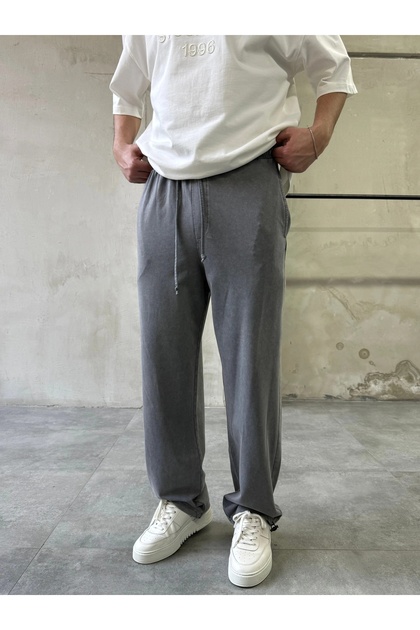 Baggy Sweatpants with Elastic Cuffs and Waistband