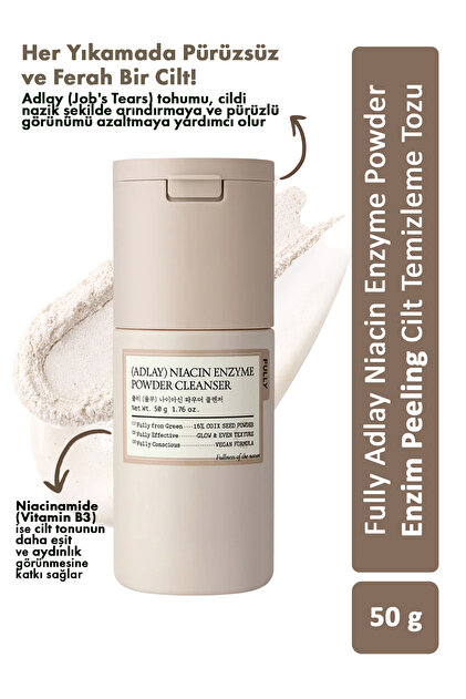 ちぃさま　セルマン PHYTO ENZYME WASH POWDER　2本 FULLY Adlay Niacin Enzyme Powder Cleanser - Enzim Peeling