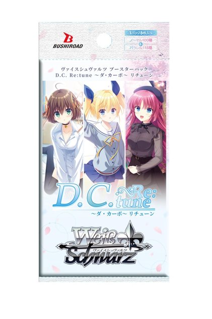 Weiss Schwarz D.C. Re-Tune Бустер пакет JP TCG