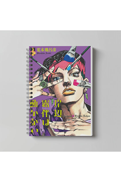 Viz Media Jojo's Bizarre Adventure: Part 7--Steel Ball Run, Vol. 3