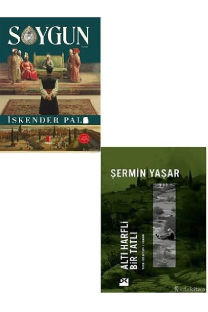 Soygun - Altı Harfli Bir Tatlı - İskender Pala 2 Books ()