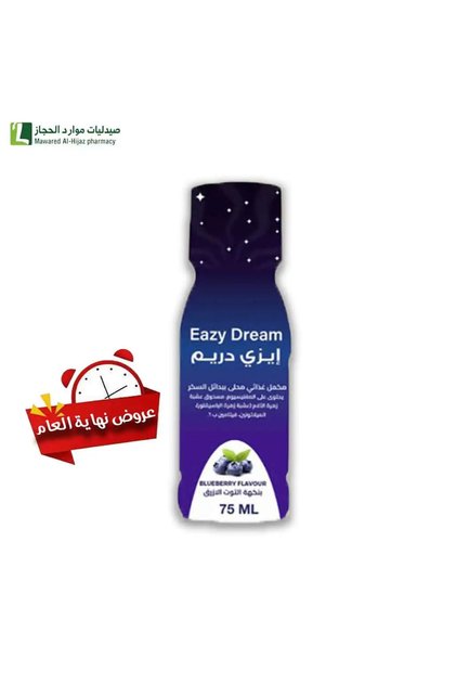 Easy Dream Relaxing Sleep Spray 75ml