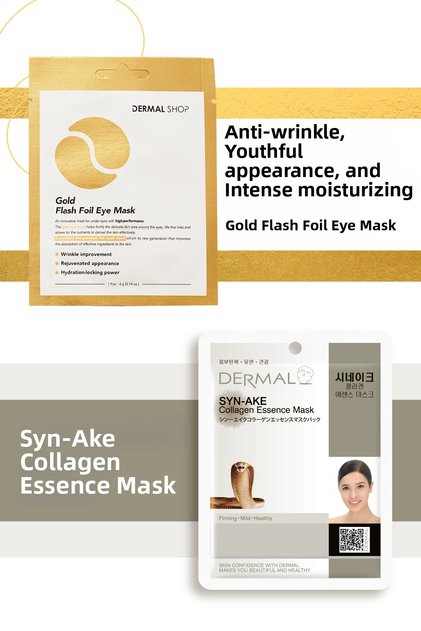 3-Layer Gold Eye Mask and Firming Anti-Aging Syn-Ake Collagen Mask Set
