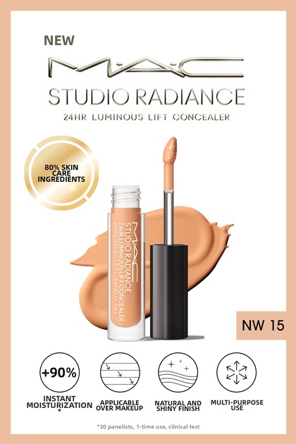Studio Radiance 24Hr Luminous Lift Concealer Mini M·A·C - Serum Concealer with Skin Care Ingredients 1.8 ml
