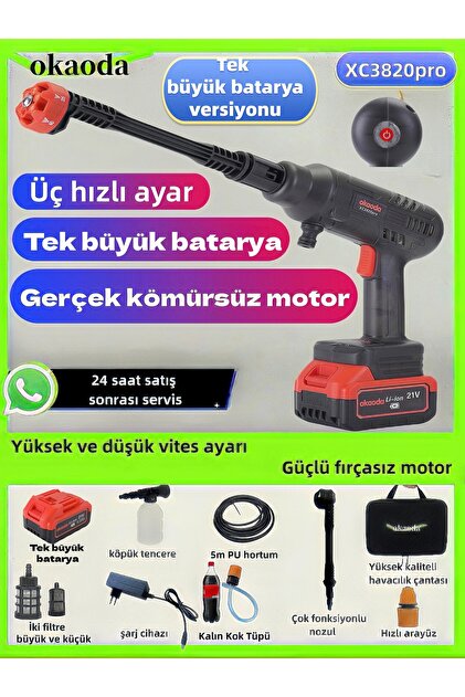 okaoda 💎XC3820PRO Büyük Lityum Bataryalı Fırçasız Motorlu
