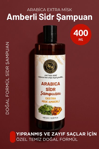 Es-Sidre Original Sidr Arabian Cherry Spiritual Therapy Arabica Extra Musk Amber Shampoo 400 ml