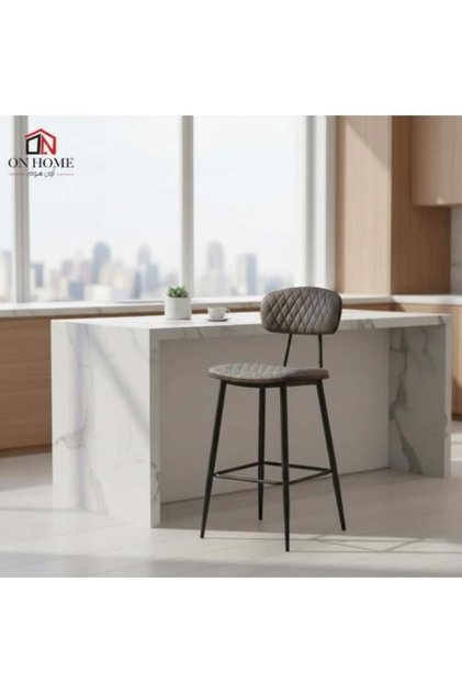 Leather Bar Chair - Gray