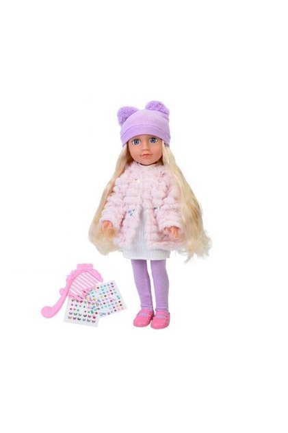 Papusica interactiva pentru copii Malplay, inaltime 30 cm, cu functie Drink & Wet si accesorii de in