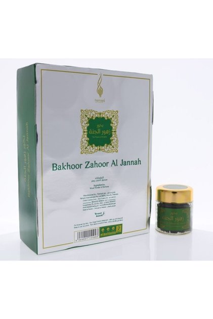 Bakhoor Zahoor Al Jannah