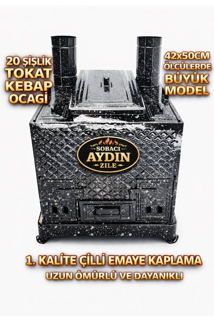 TOKAT KEBAP OCAĞI BÜYÜK BOY 40X50CM ZİLE ET TAVUK PİŞİRME MANGALI
