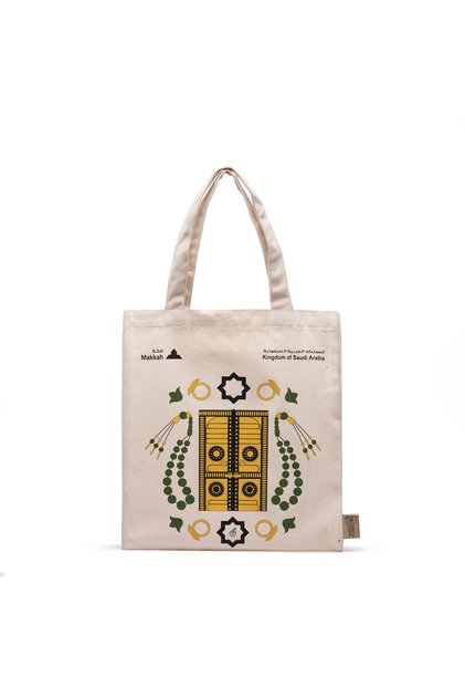 Mecca Canvas Bag