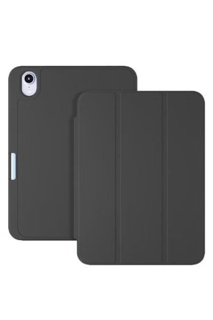 Cat-Cot Smart Folding Case for iPad Mini 3 /2/1 (7.9-inch) with Pencil Holder, Silicone Stand Cover