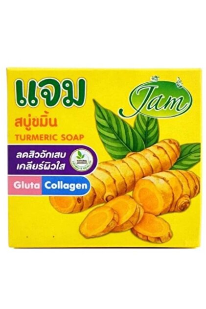 thailand glutathione 25% Vitamin C + Glutathione Clinical Serum main image 0