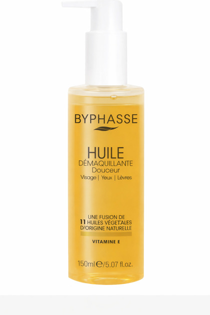 ULEI DEMACHIANT 150ML VITAMINA E