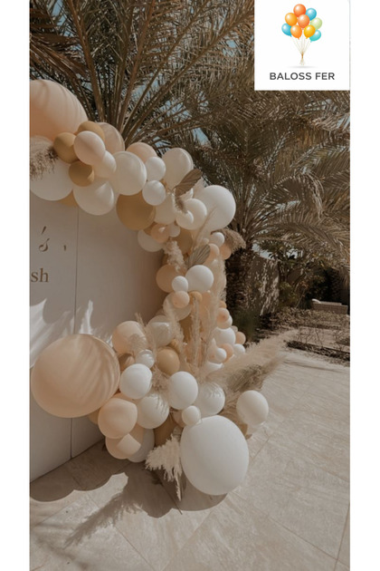 26-Piece Sea Sand White Pastel Balloon Set – Stylish Natural Party Decoration Engagement Birthday