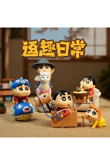 Natavanbutık 😂📚 Yaramaz Çocuk 🎁🎌 Sevimli Shinchan Macera