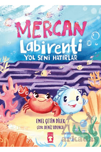 Coral Labyrinth: the Path You Remember