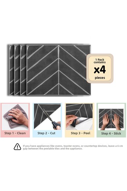 3D Self-Adhesive Wall Tiles 29 cm X 22.86 cm (4 Pieces) 0.265 m²