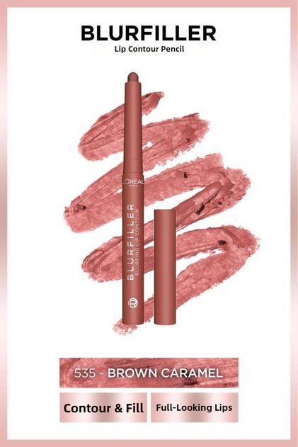 Blurfiller Lip Contour Pencil - 535 Brown Caramel