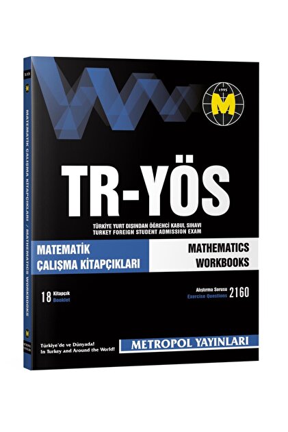 null参考書セット1 Metropol Yayınları TR-YÖS GENEL YETENEK (IQ)-1 (KONU ANLATIMLI