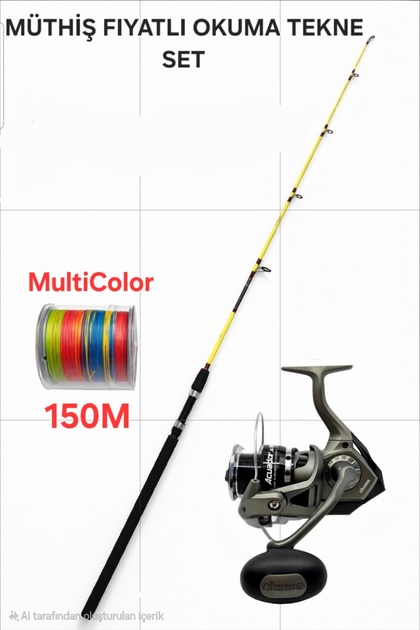 【I106】SunNahoru WmLotion 6本セット Okuma Wave Power Wp-6000 Olta Makinesi+Nova TRUVA 150 CM DOLGU