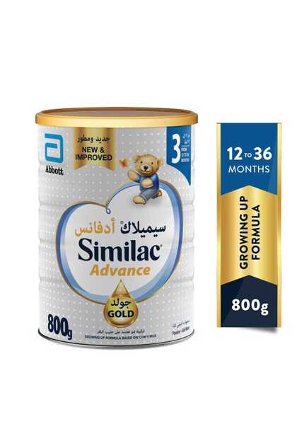 سيميلاك حليب أطفال جولد 3 (من 1-3 سنوات) 800 جرام