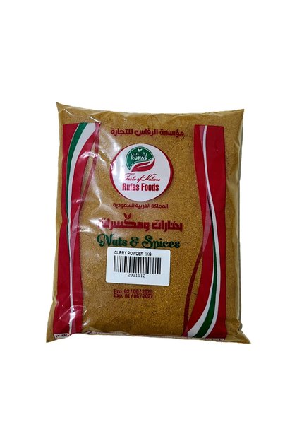 Curry Powder 1kg from Tlat