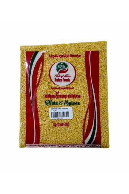 ماش اصفر مجروش من رفاس 300 ج