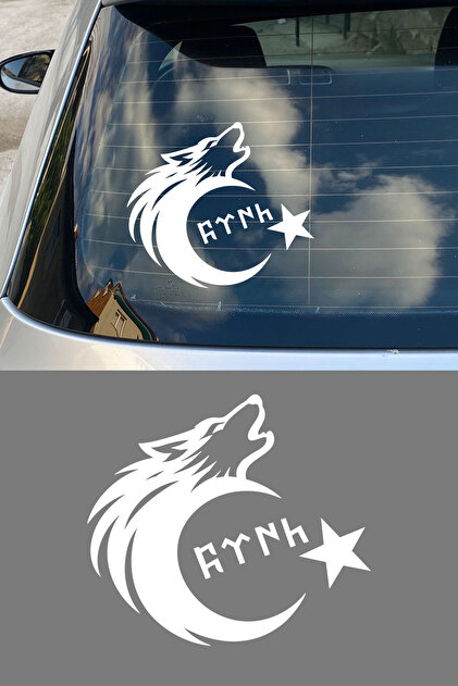 Turkish Motif Bozkurt Moon Star Sticker - Turkish Flag Car Motor Sticker 15X13Cm