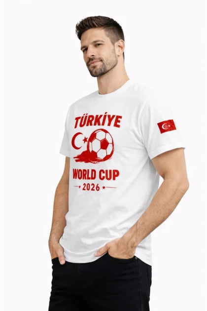 تي شيرت رجالي مطبوع عليه كأس العالم 2026 في تركيا - أبيض