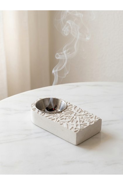 Laminate Incense Burner - Design That Combines Modernity with Authentic Arabic Calligraphy - Size 7 X 13 cm