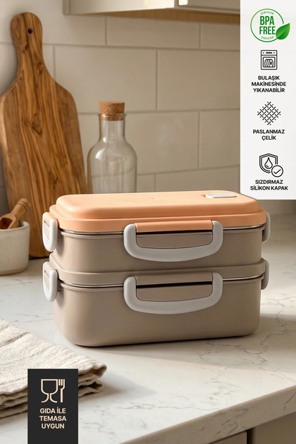Double Layer Leak-Proof Stainless Steel Lunch Box - Pastel Beige