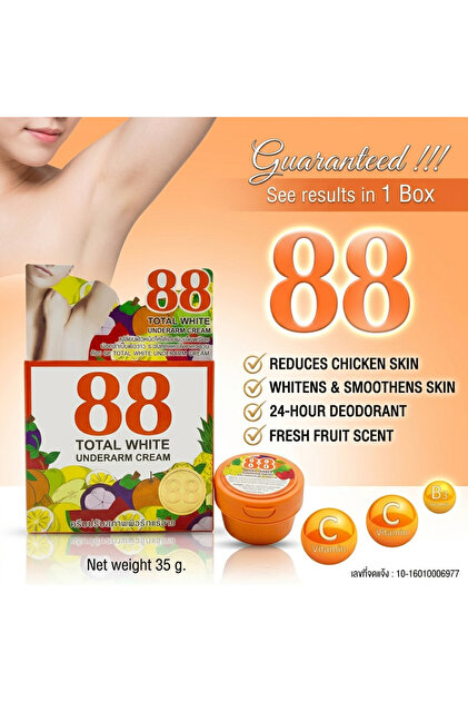 88 Total White Underarm Cream 35g – Brightening & Odour Control