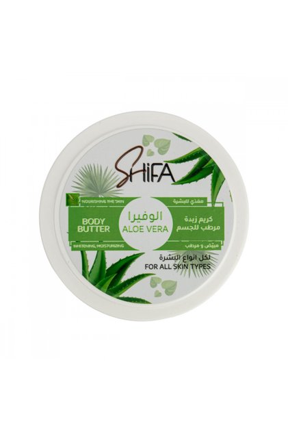 Shifa Aloe Vera Moisturizing Whitening Body Butter Cream 200 ml