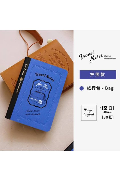 B6-Benstore Passport Size Blank Notebook Canta