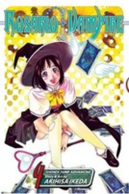 Rosario+Vampire Volume 4 Plantă carnivoroasă
