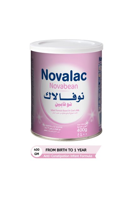 نوفالاك نوفابين 400 جرام