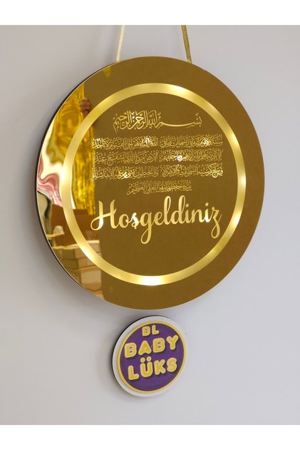 Lüks Hoşgeldin Dış Kapı Süsü Ayetel Kürsi Dualı Led Işıklı Gold Ayna Komşu Çatlatan