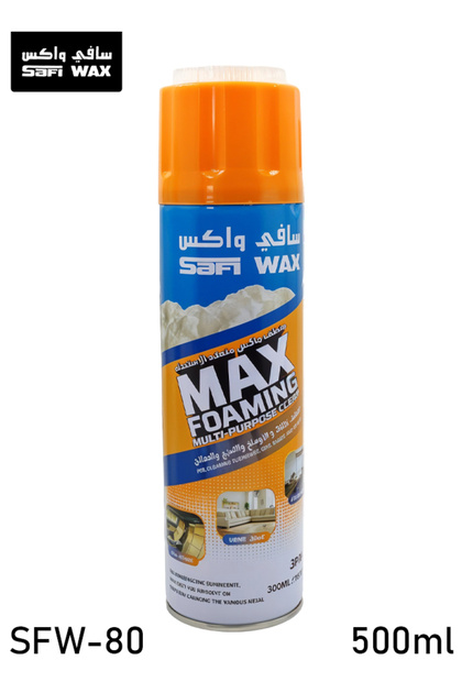 SFW-80 ماكس رذاذ منظف متعدد الأغراض 500 مل للاستخدام في السيارة والمنزل والمطبخ