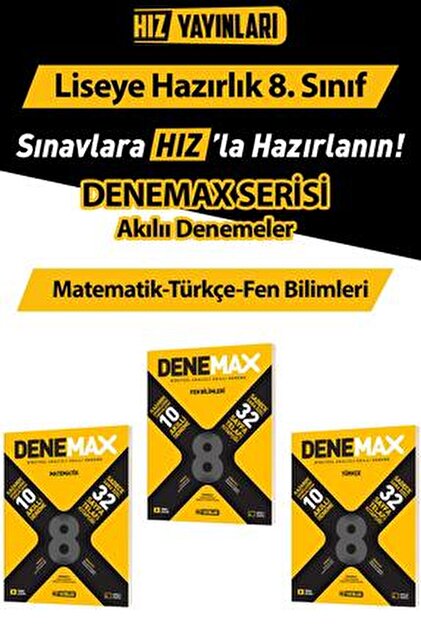 激レア美品 HANEBRINK ZZYZX ザイジクス BULLET DH Hız Yayınları Denemax Akıllı Deneme İngilizce-TC İnkilap Tarihi
