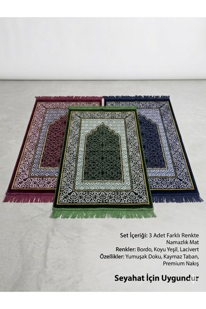 1 Velvet Prayer Rug 500 Gr | Şipinger Desen Prayer Mat | Hajj Umrah Mevlüt Gift Dowry Package