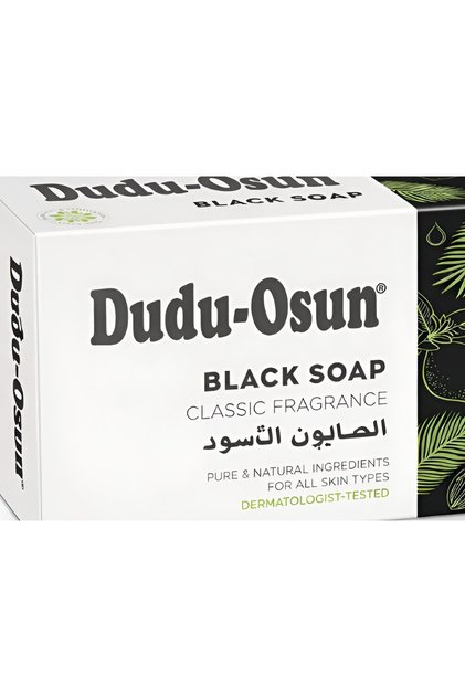 dudu-osan black soap الصابون الأسود دودو-اوسان