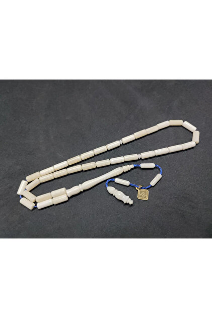 İskeçeli Cemil Masterpiece: Natural Whale Bone from the Oryx Imame