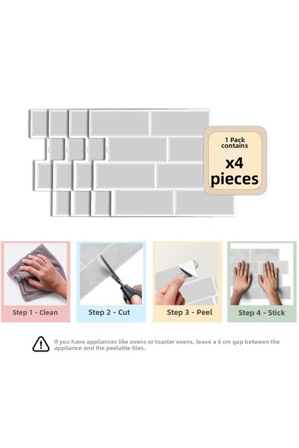 3D Self-Adhesive Wall Tiles 29.36 cm X 21.28 cm (4 Pieces) 0.250 m²