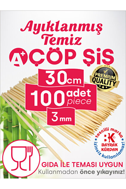 Çöp Şiş 30 Cm, 100 Adet, 3 Mm - Adana, Urfa, Et, Tavuk, Sebze Kebap Yemekler Için Ahşap, Odun, Bambu